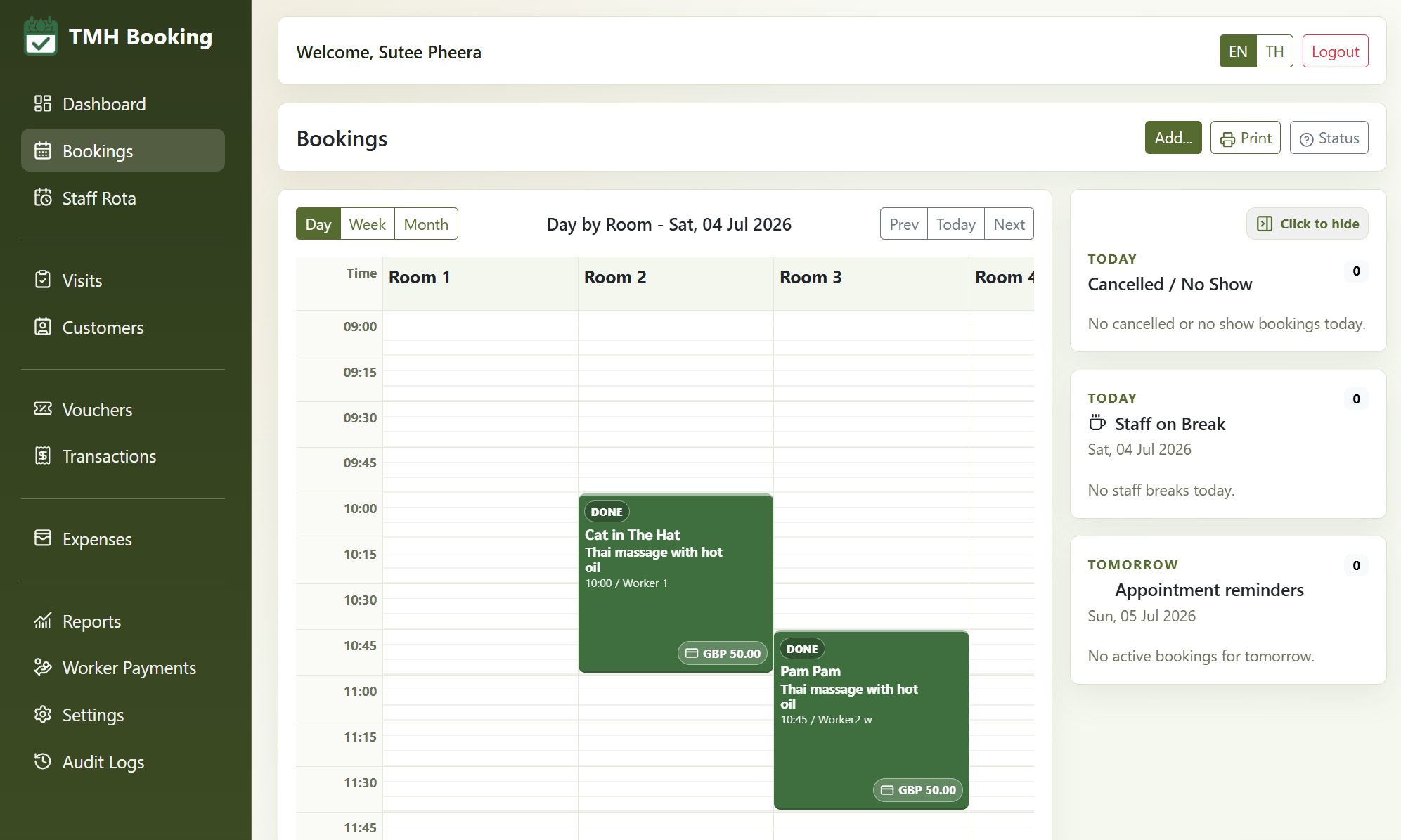 7 เหตุผลที่ร้านนวดควรใช้ ThaiMassageHub Booking System